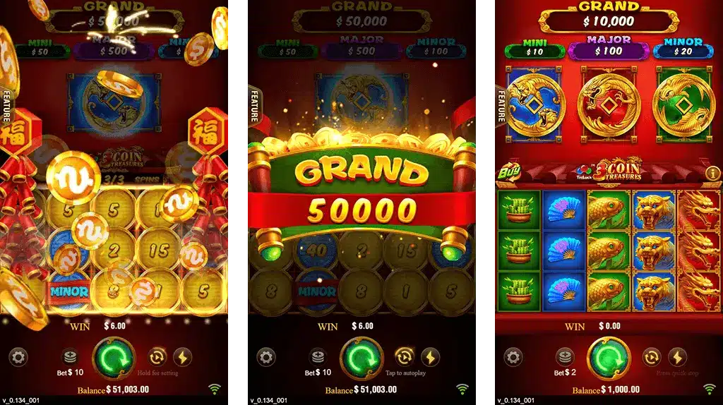 3 Coins Tigerexchreview Bonus